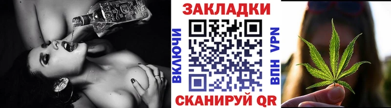 Купить ГАШ  Конопля  Cocaine  Меф мяу мяу  Ноябрьск