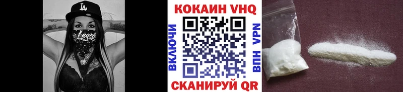 COCAIN Боливия  Купить закладки  Ноябрьск 
