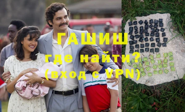 прущий лед Корсаков