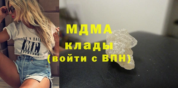 прущий лед Корсаков