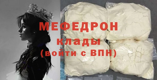 прущий лед Корсаков