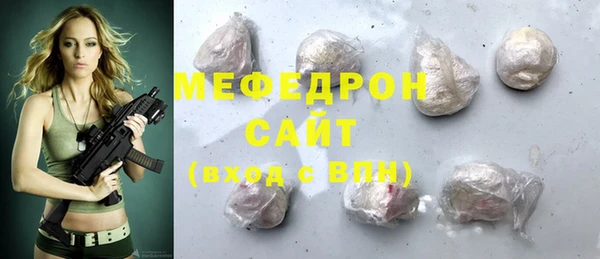 PSILOCYBIN Коряжма