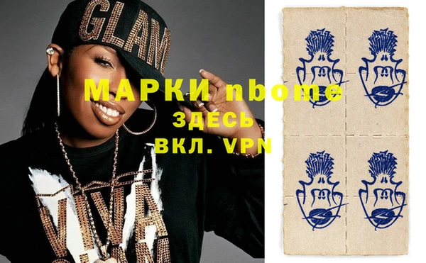 прущий лед Корсаков