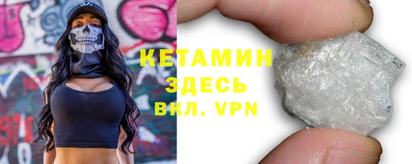 молекула духа Костерёво