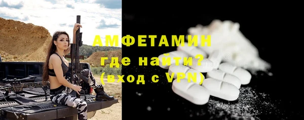 прущий лед Корсаков