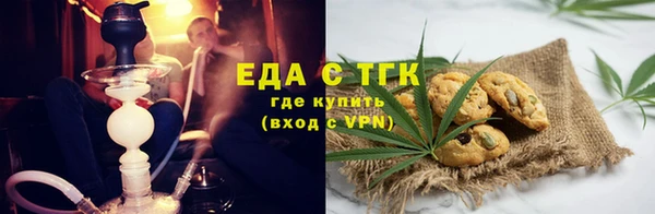 прущий лед Корсаков