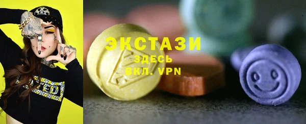 PSILOCYBIN Коряжма