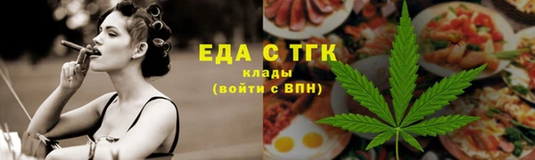 прущий лед Корсаков