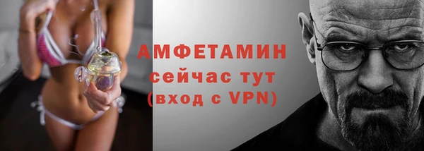 прущий лед Корсаков