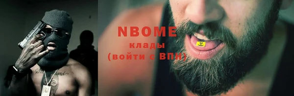 PSILOCYBIN Коряжма