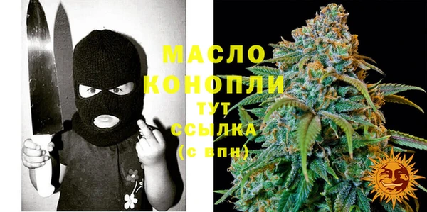 PSILOCYBIN Коряжма