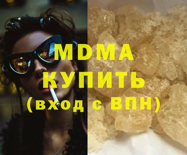 PSILOCYBIN Коряжма