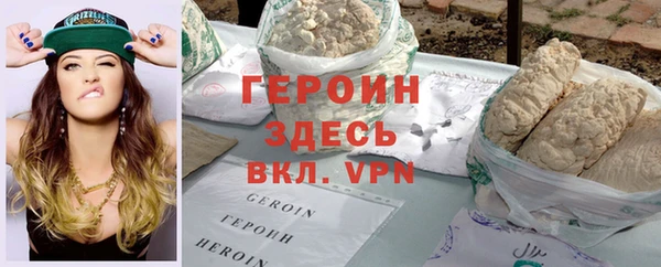 прущий лед Корсаков