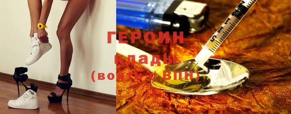 PSILOCYBIN Коряжма