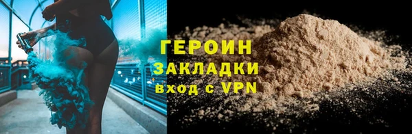 прущий лед Корсаков