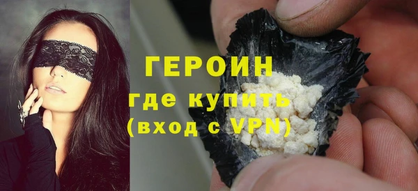 молекула духа Костерёво