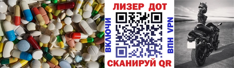 LSD-25 экстази ecstasy  Купить где  Ноябрьск 